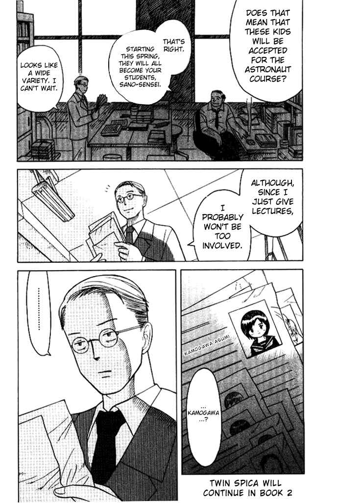 Page 29 Chapter 4 Futatsu no Spica