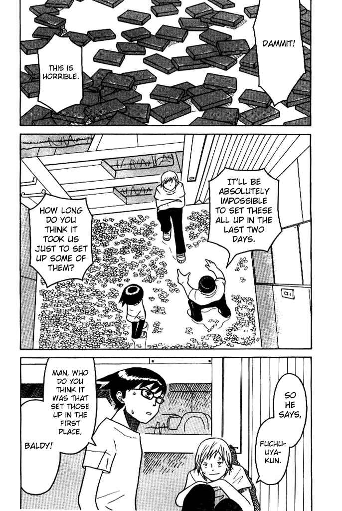 Page 4 Chapter 4 Futatsu no Spica