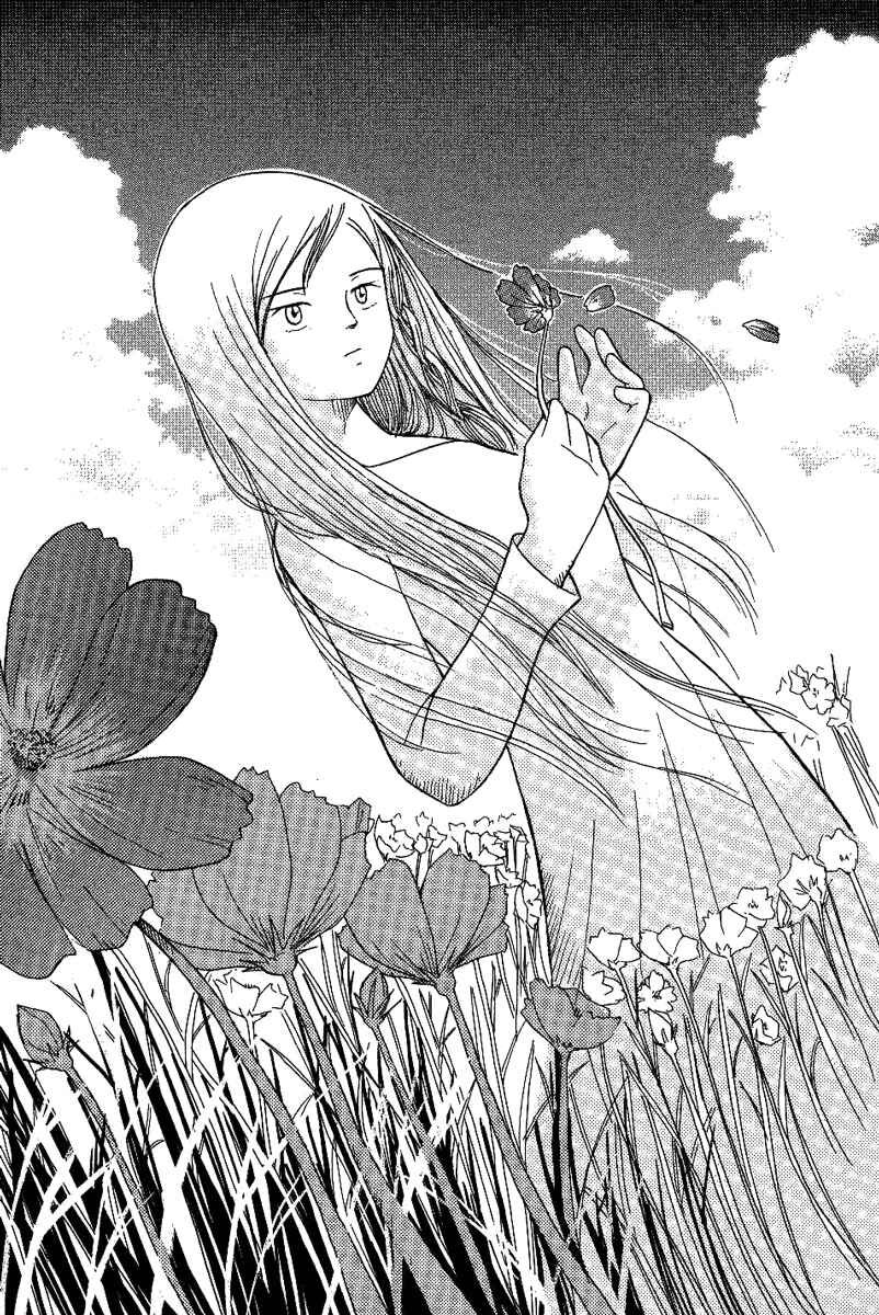Page 29 Chapter 16 Futatsu no Spica