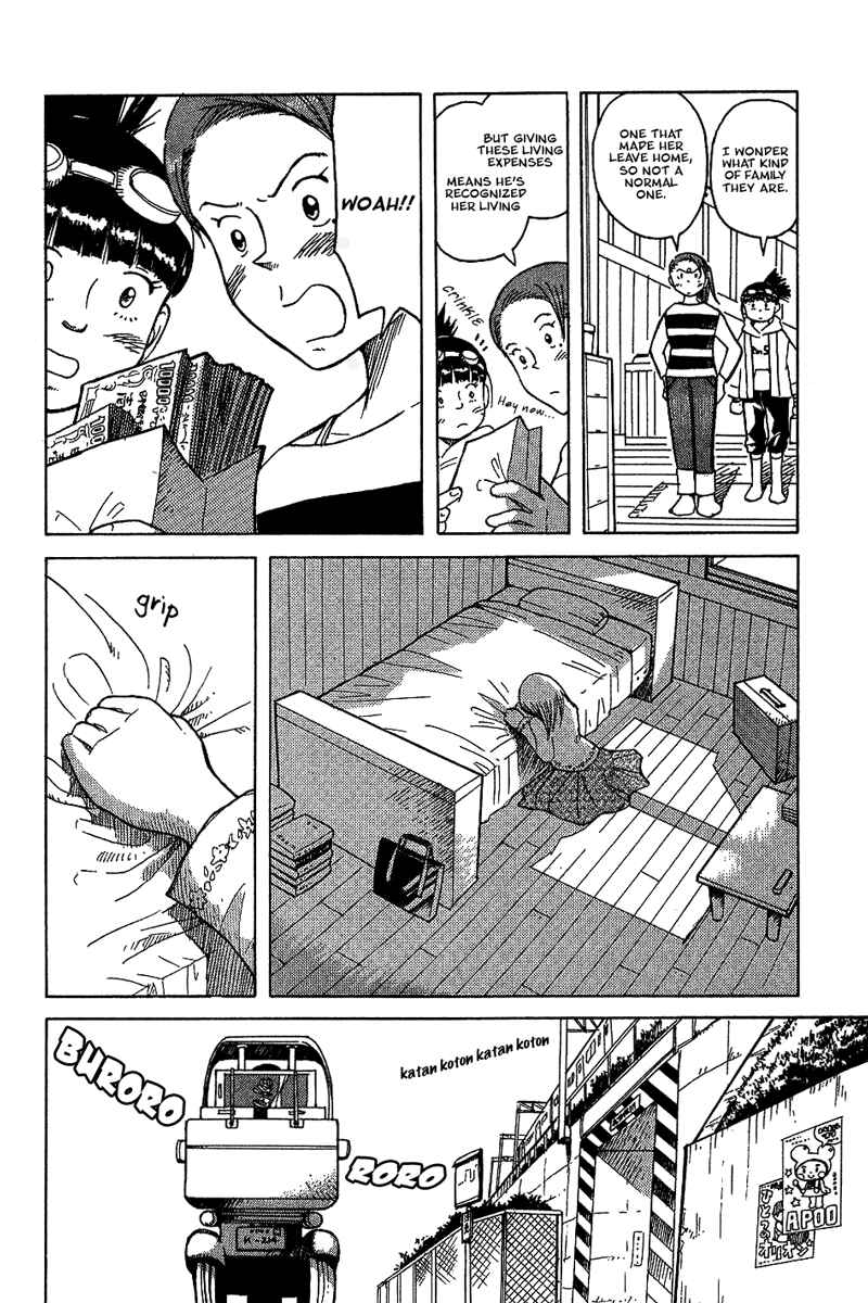 Page 6 Chapter 16 Futatsu no Spica
