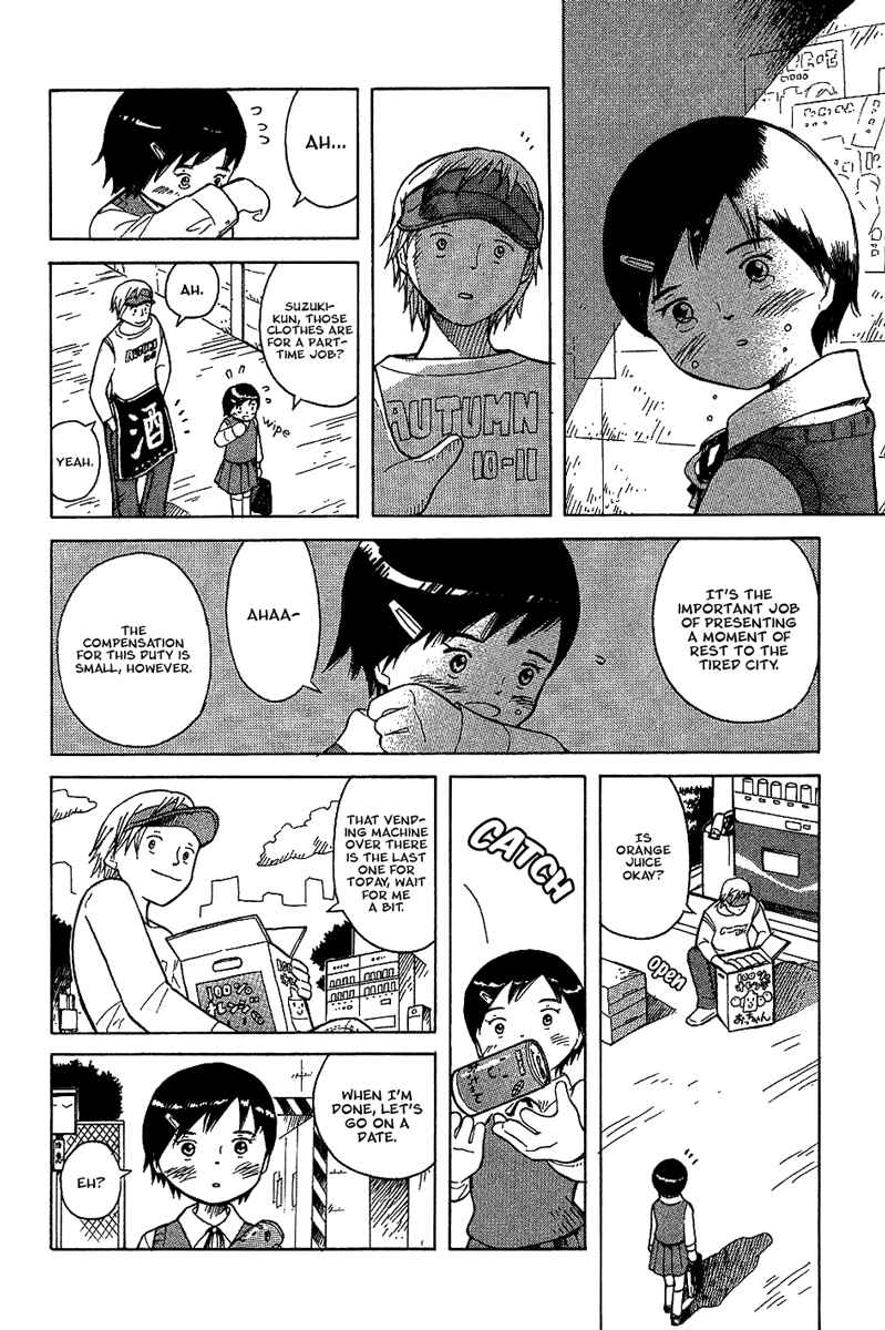 Page 8 Chapter 16 Futatsu no Spica