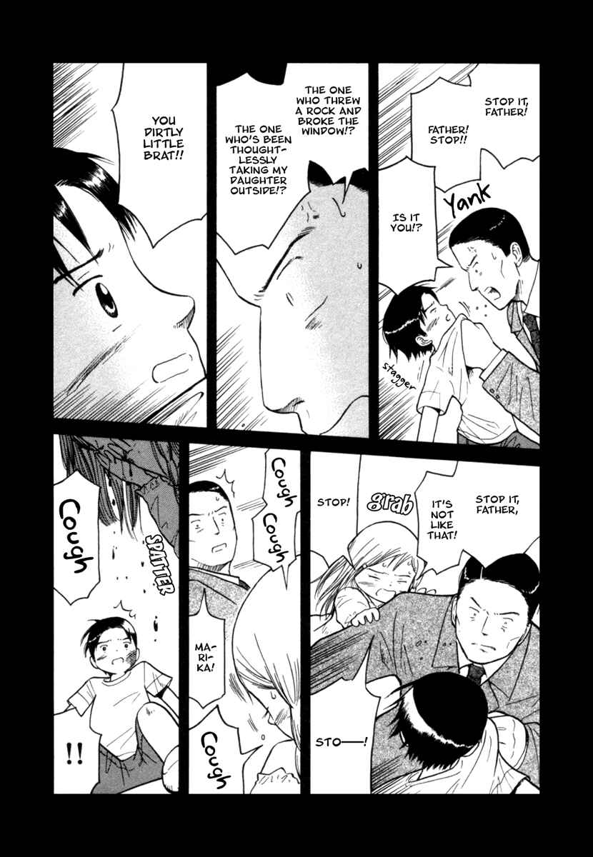 Page 15 Chapter 24 Futatsu no Spica