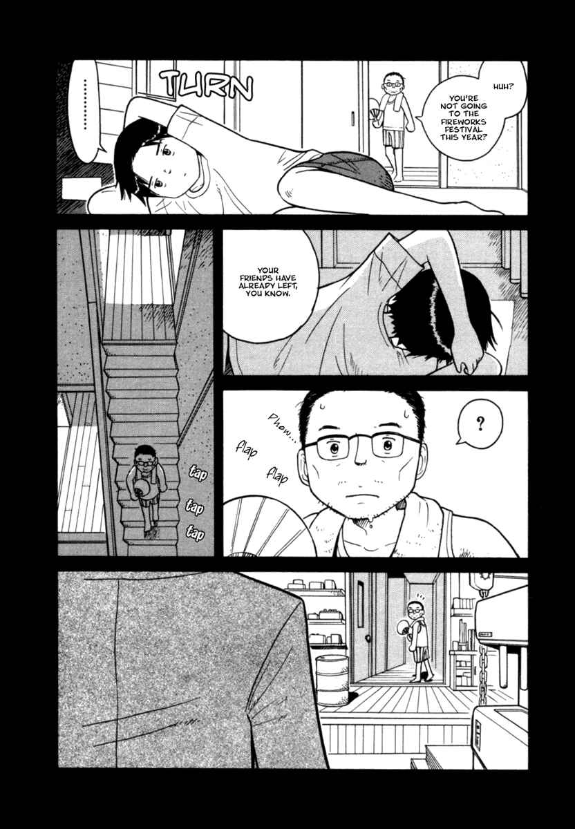 Page 18 Chapter 24 Futatsu no Spica