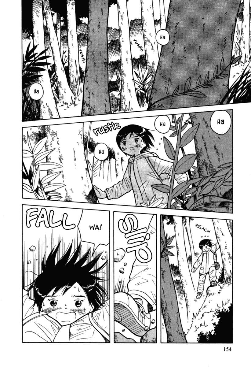 Page 2 Chapter 24 Futatsu no Spica