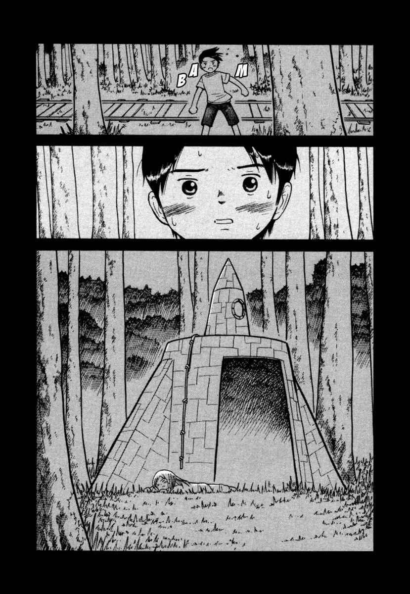 Page 22 Chapter 24 Futatsu no Spica