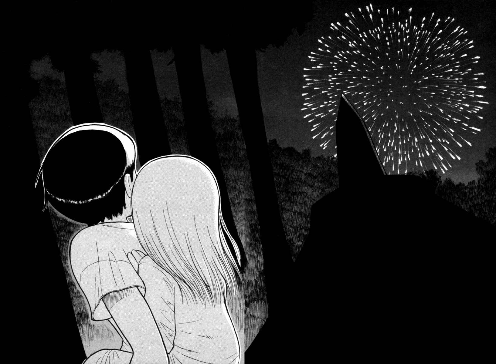 Page 26 Chapter 24 Futatsu no Spica
