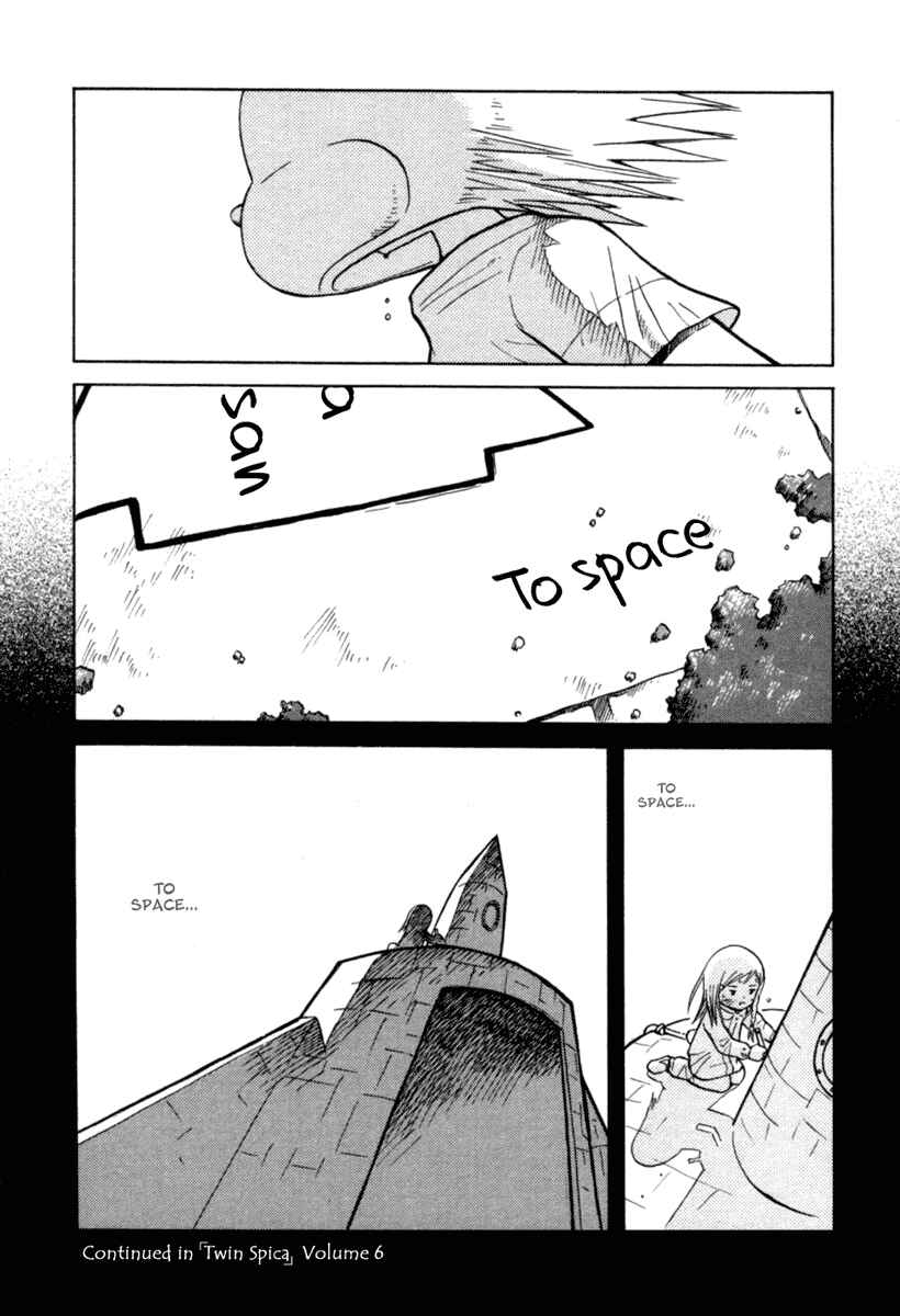 Page 29 Chapter 24 Futatsu no Spica