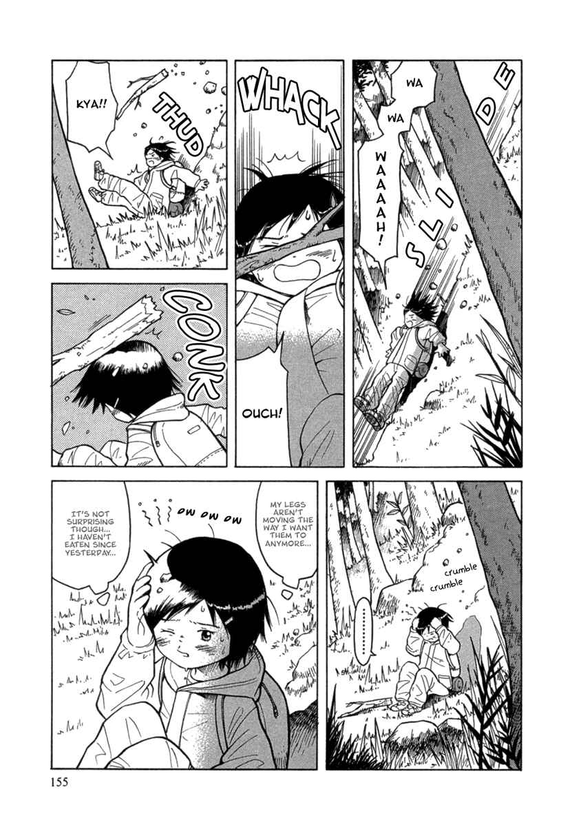 Page 3 Chapter 24 Futatsu no Spica