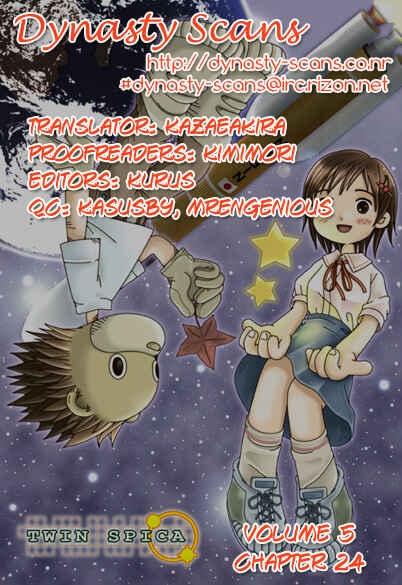 Page 30 Chapter 24 Futatsu no Spica