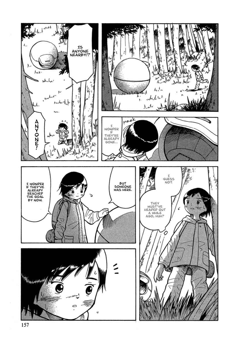 Page 5 Chapter 24 Futatsu no Spica