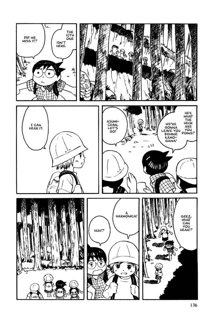 Page 12 Chapter 8.1 Futatsu no Spica