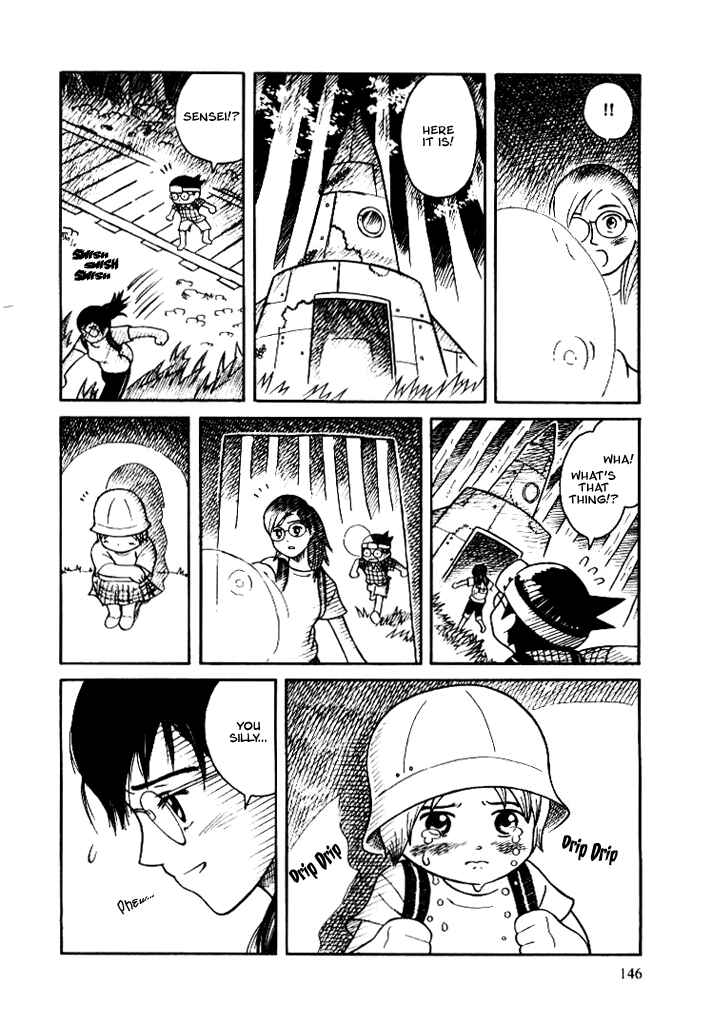 Page 21 Chapter 8.1 Futatsu no Spica