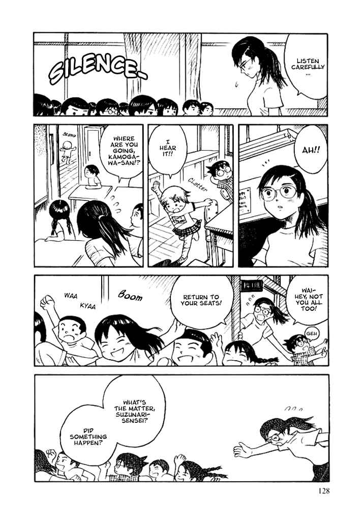 Page 4 Chapter 8.1 Futatsu no Spica