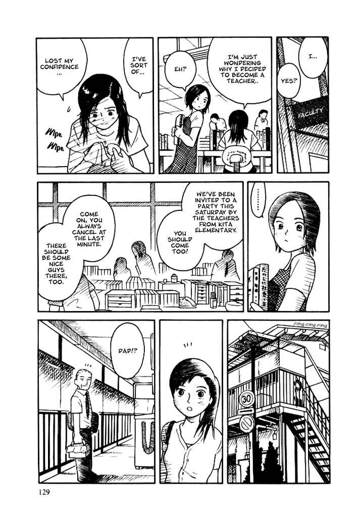 Page 5 Chapter 8.1 Futatsu no Spica