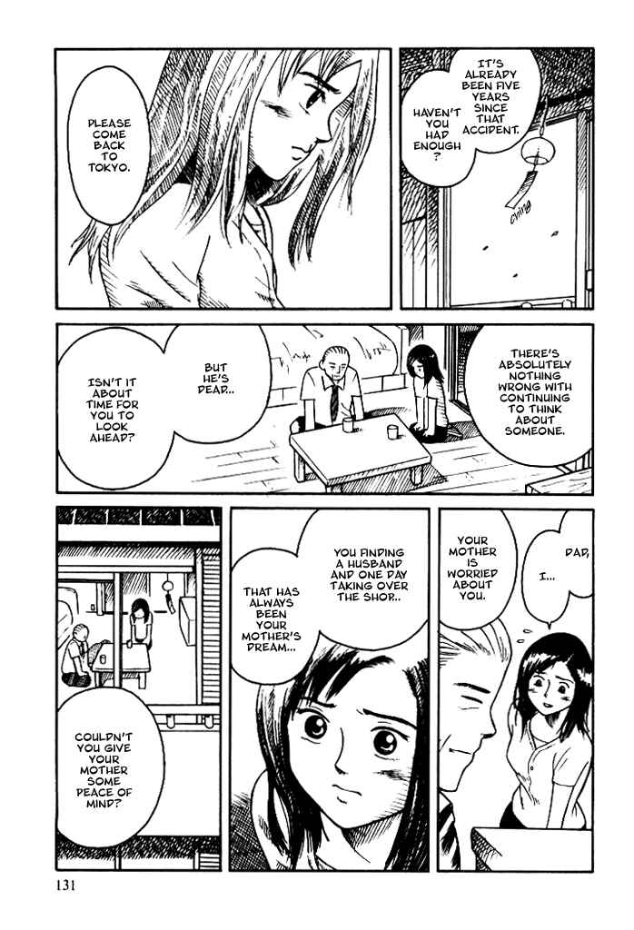 Page 7 Chapter 8.1 Futatsu no Spica