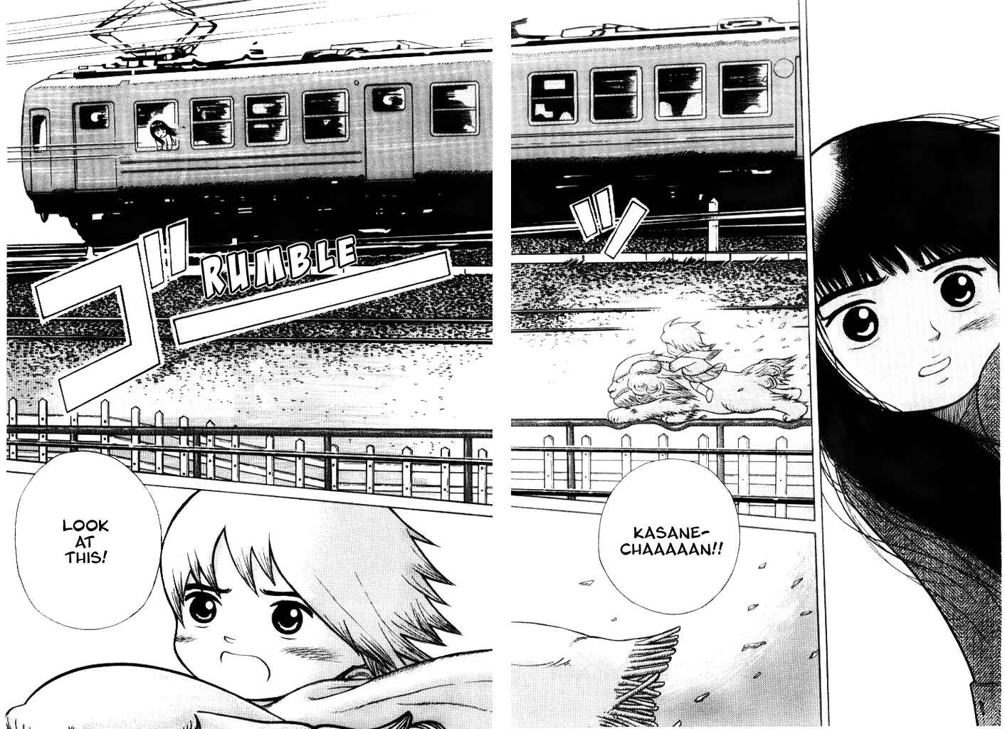 Page 26 Chapter 8.2 Futatsu no Spica