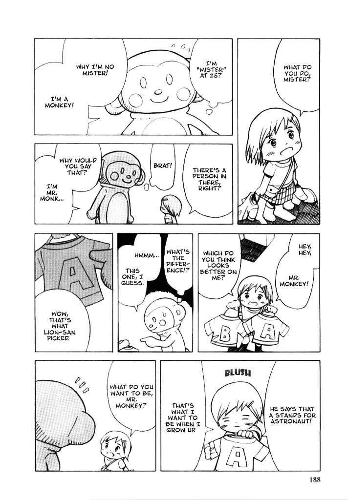Page 33 Chapter 8.2 Futatsu no Spica