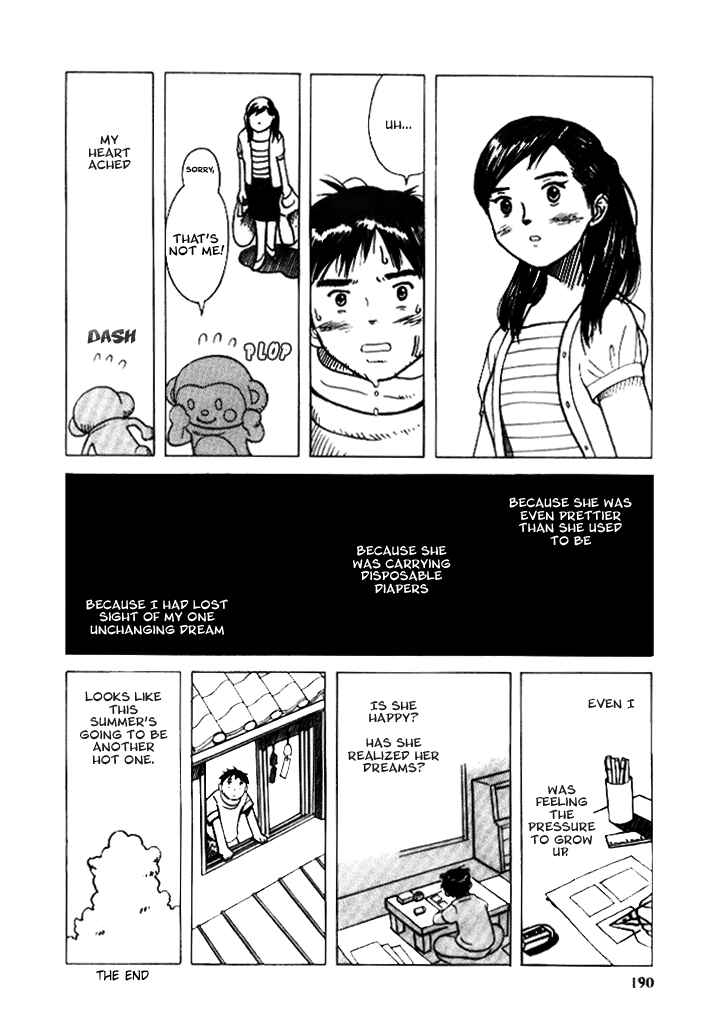 Page 35 Chapter 8.2 Futatsu no Spica