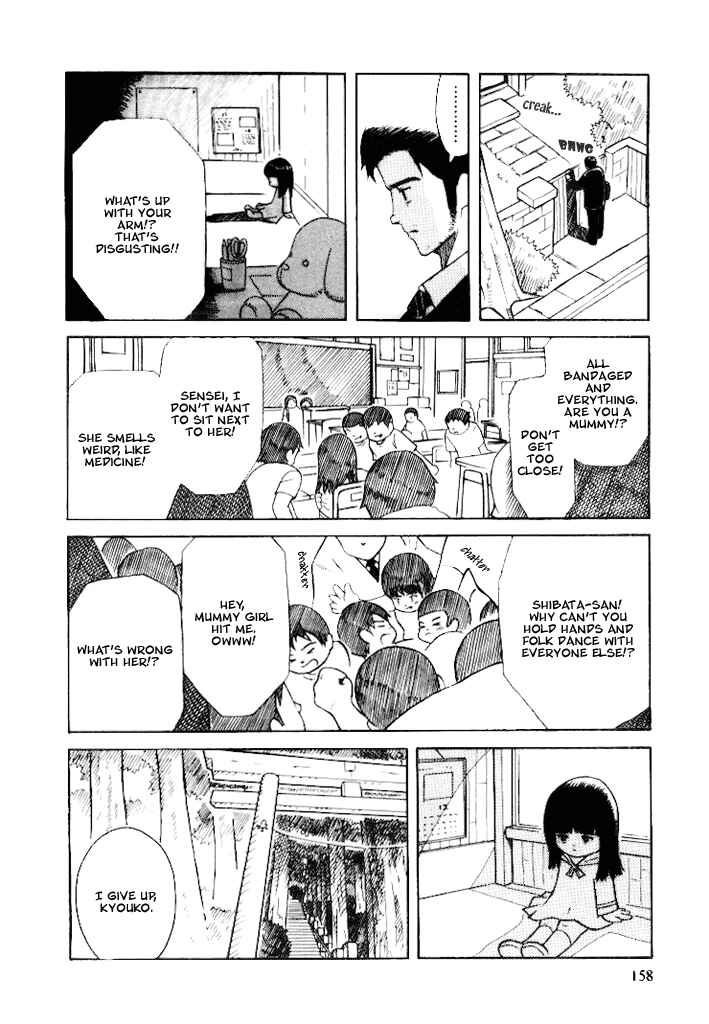 Page 4 Chapter 8.2 Futatsu no Spica