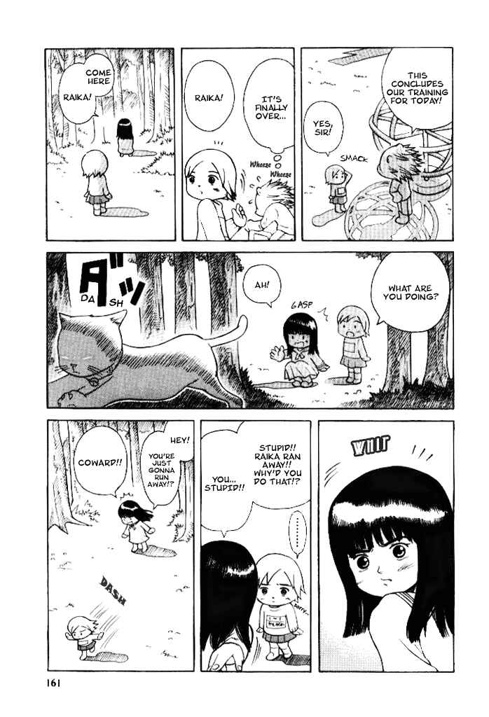 Page 7 Chapter 8.2 Futatsu no Spica
