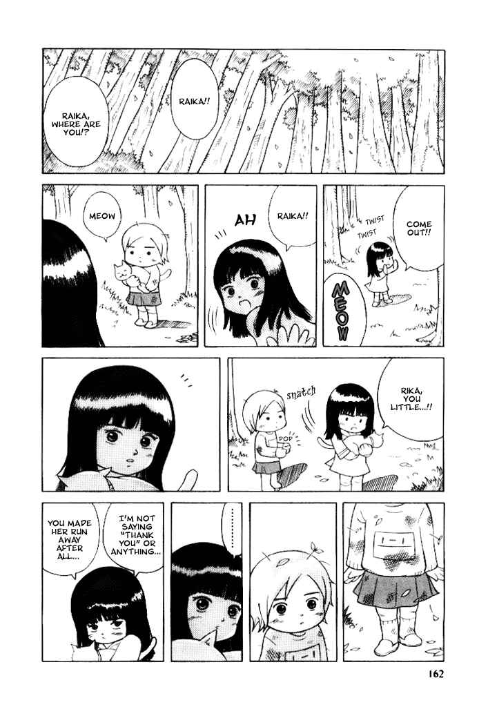 Page 8 Chapter 8.2 Futatsu no Spica