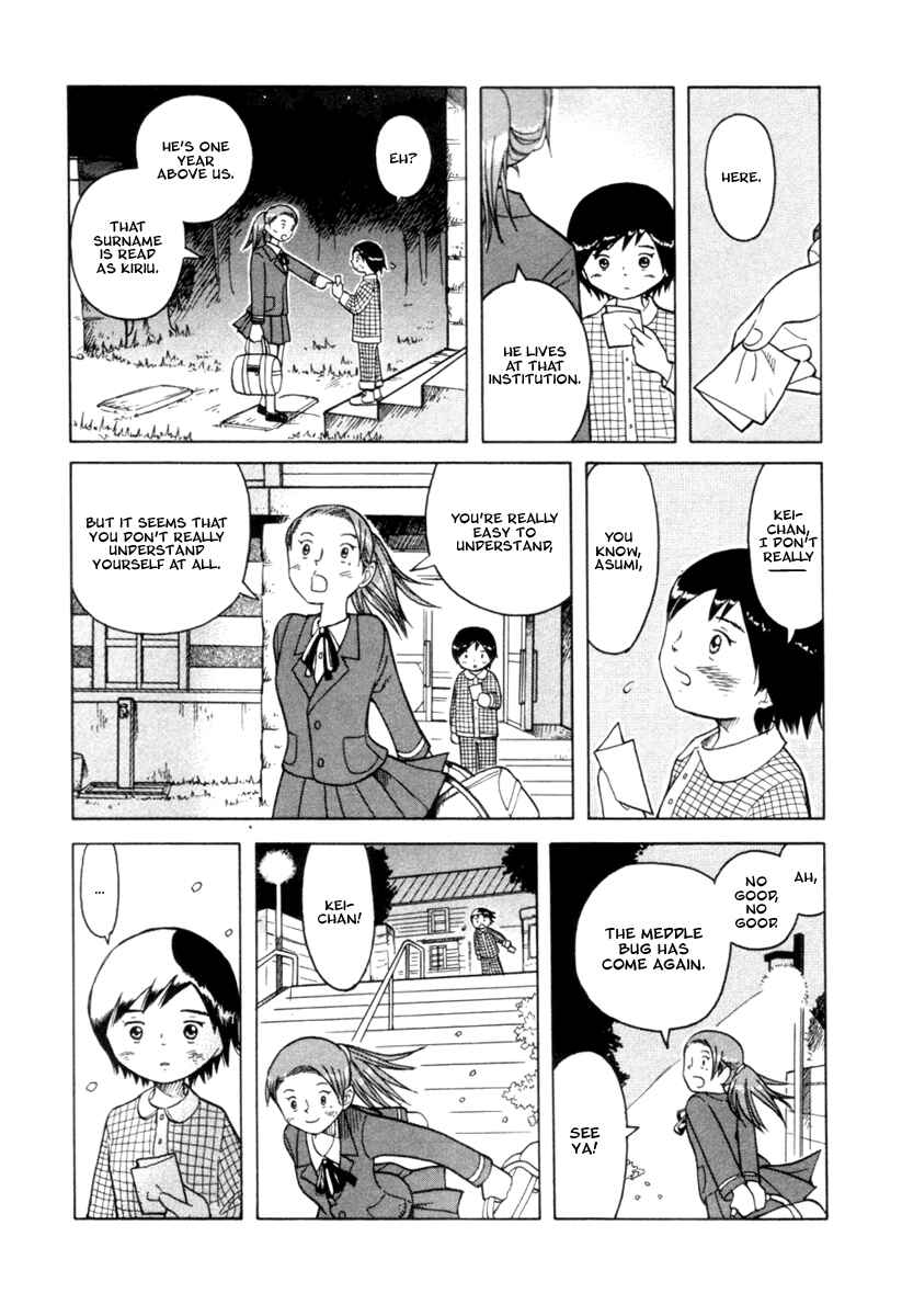 Page 18 Chapter 20 Futatsu no Spica