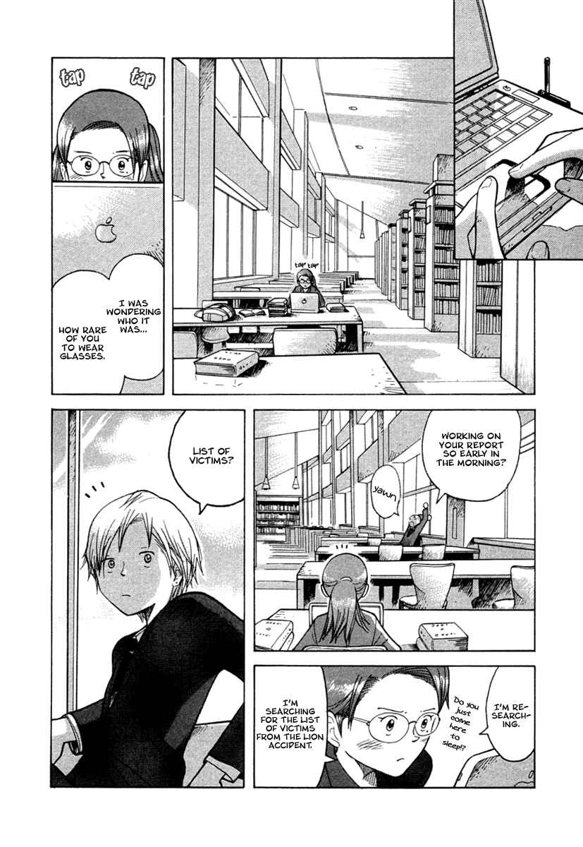 Page 2 Chapter 20 Futatsu no Spica