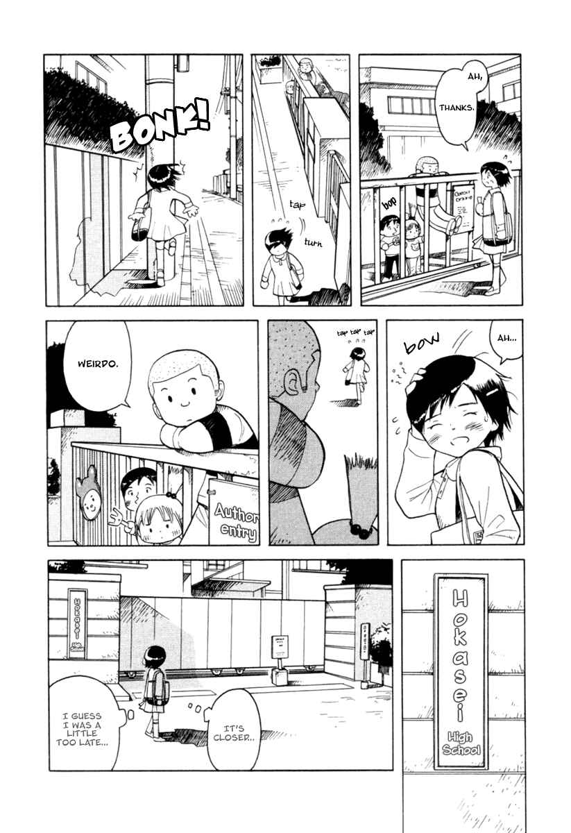 Page 20 Chapter 20 Futatsu no Spica