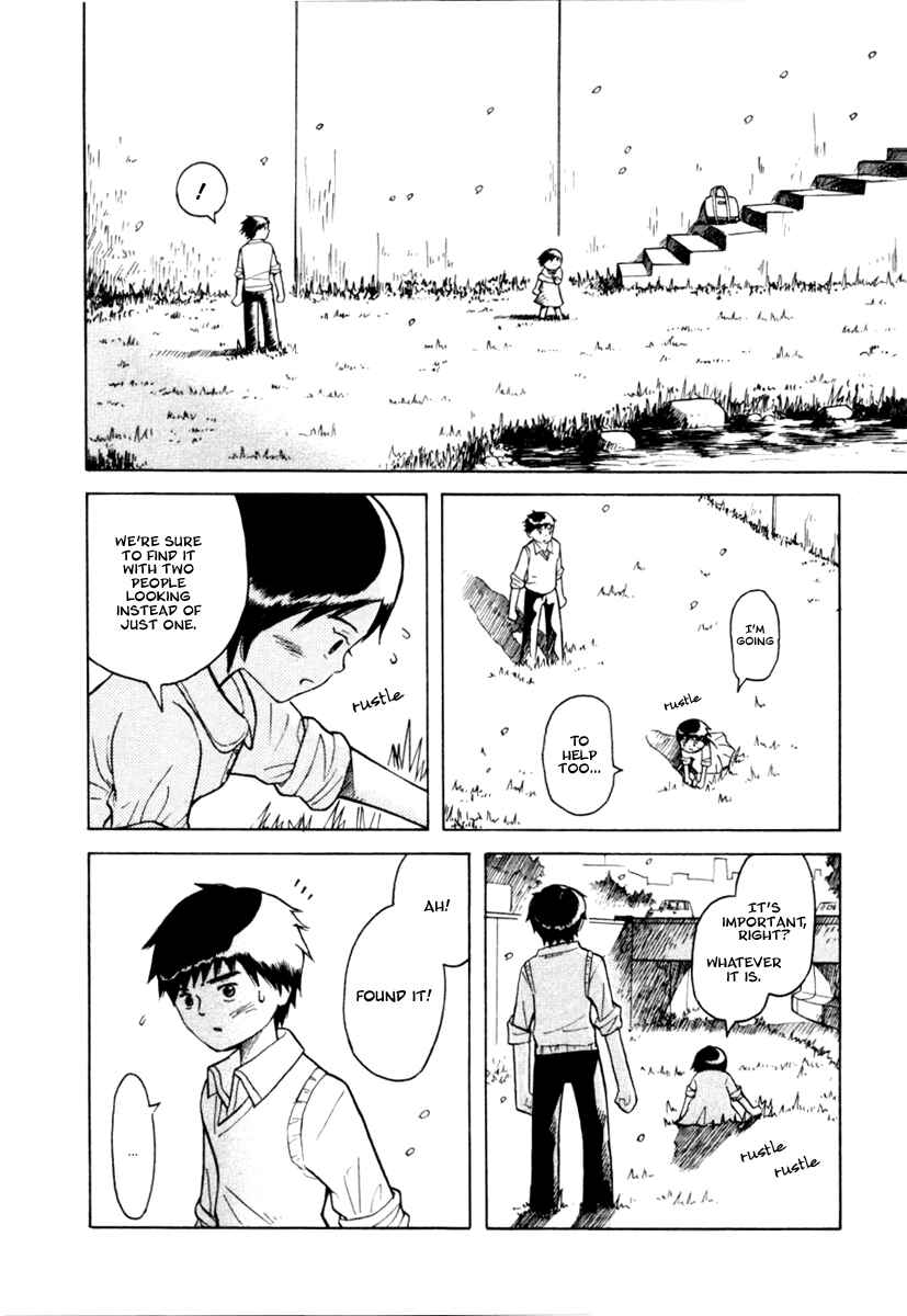Page 23 Chapter 20 Futatsu no Spica