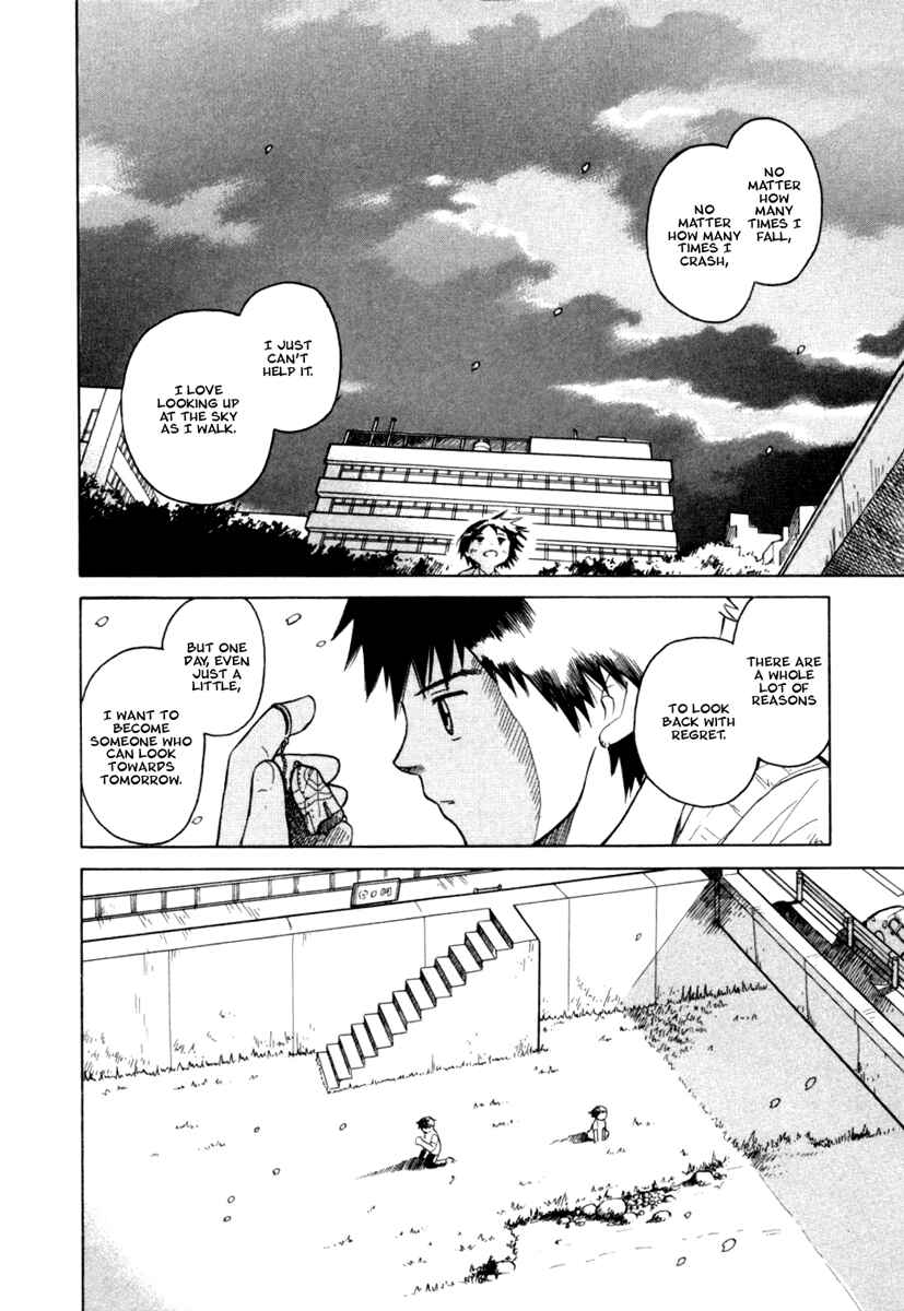 Page 26 Chapter 20 Futatsu no Spica