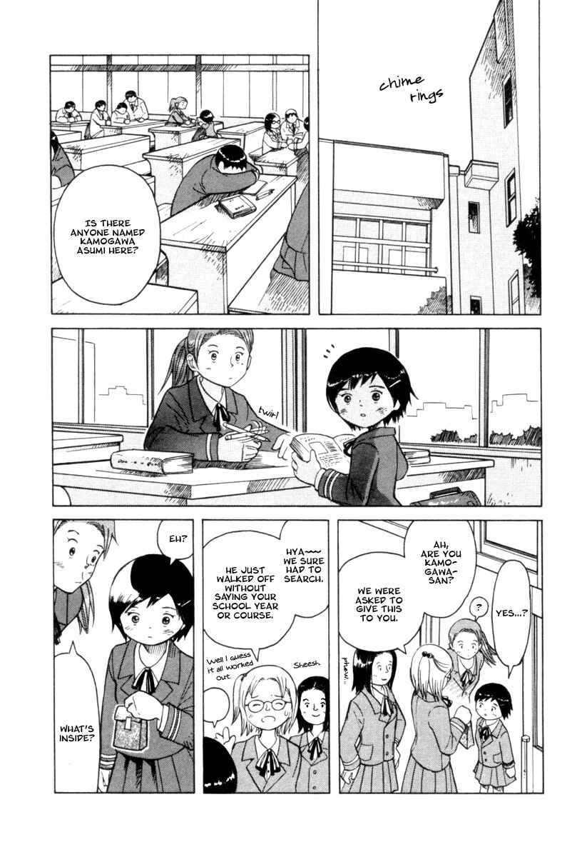 Page 27 Chapter 20 Futatsu no Spica