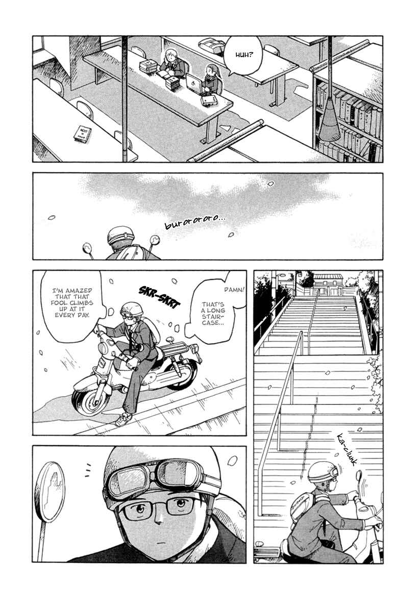 Page 5 Chapter 20 Futatsu no Spica