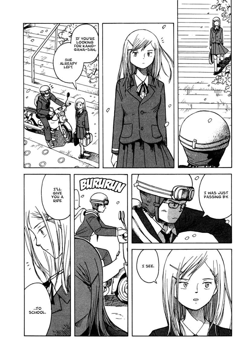 Page 6 Chapter 20 Futatsu no Spica