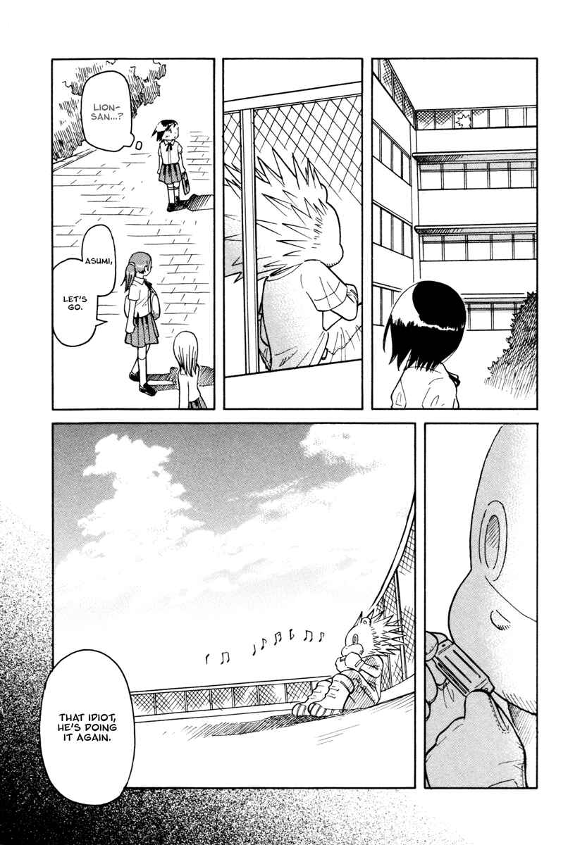 Page 11 Chapter 27 Futatsu no Spica