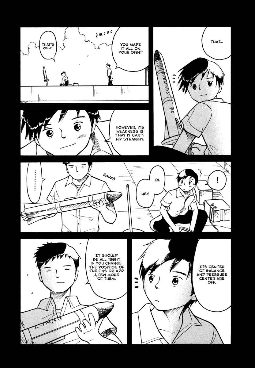 Page 13 Chapter 27 Futatsu no Spica