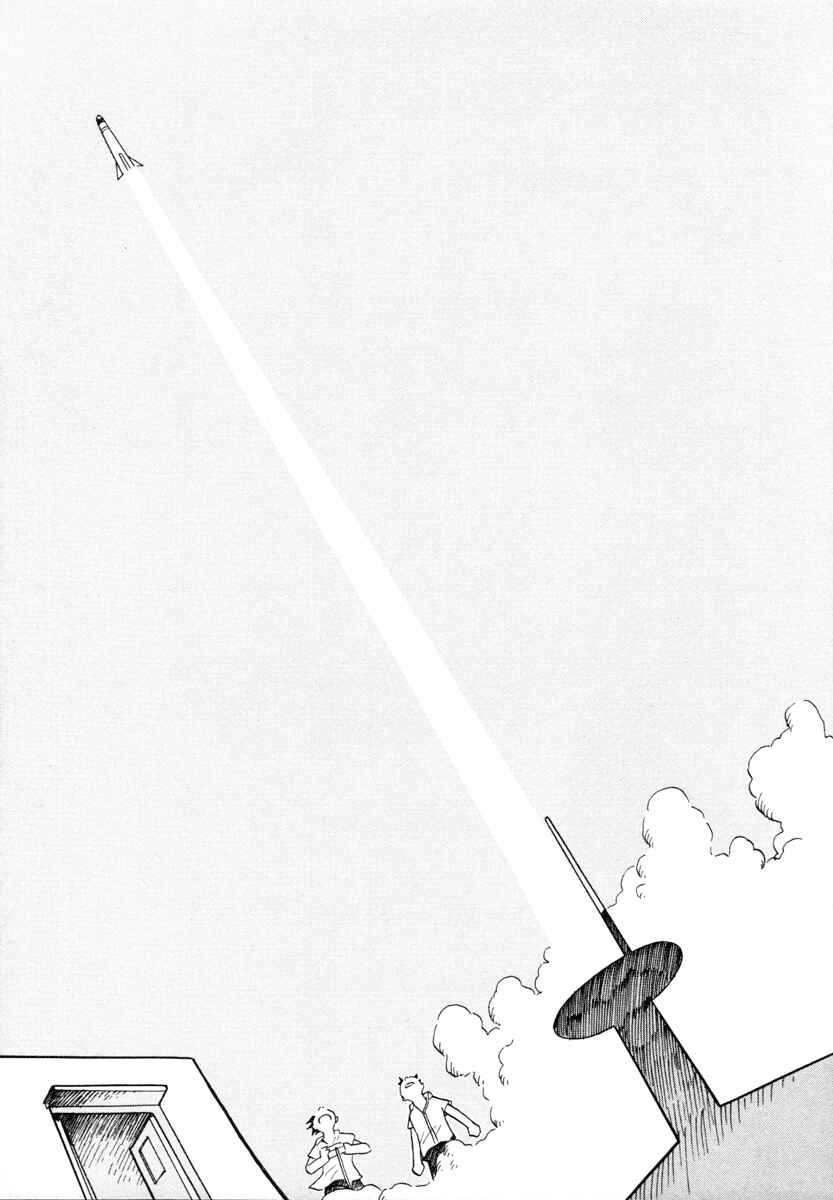 Page 15 Chapter 27 Futatsu no Spica