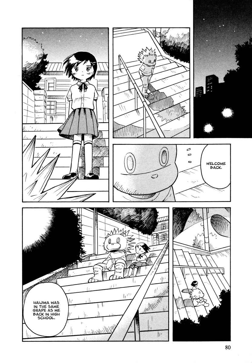 Page 16 Chapter 27 Futatsu no Spica
