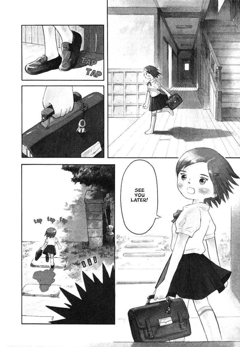 Page 2 Chapter 27 Futatsu no Spica
