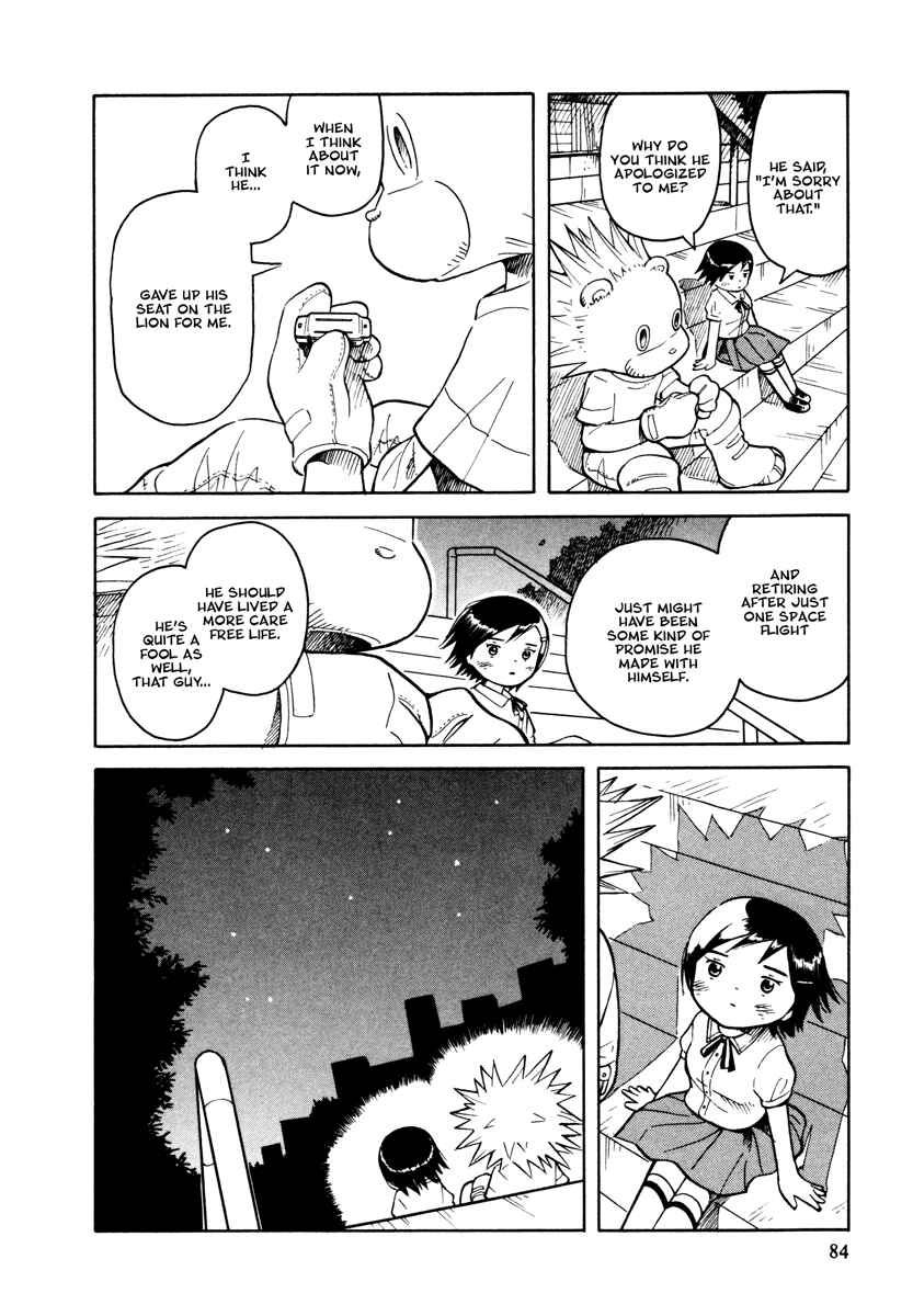 Page 20 Chapter 27 Futatsu no Spica