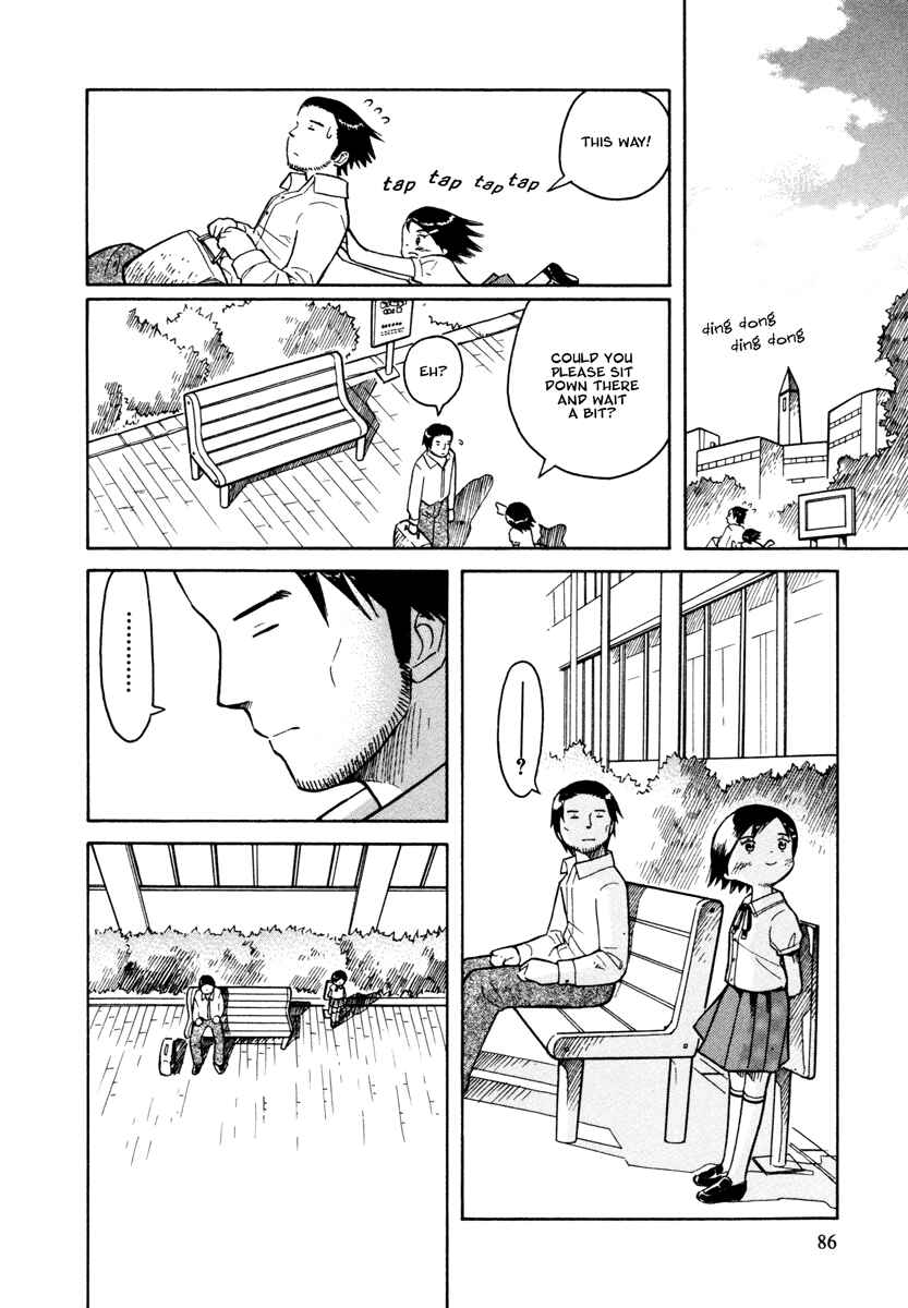 Page 22 Chapter 27 Futatsu no Spica
