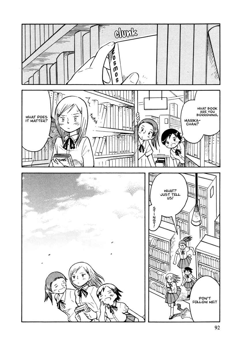 Page 27 Chapter 27 Futatsu no Spica