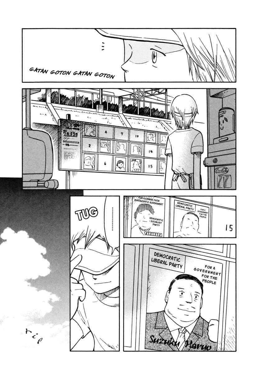 Page 30 Chapter 27 Futatsu no Spica