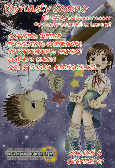 Page 31 Chapter 27 Futatsu no Spica