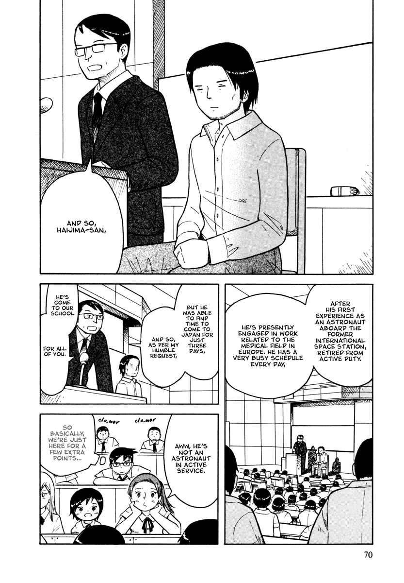 Page 6 Chapter 27 Futatsu no Spica
