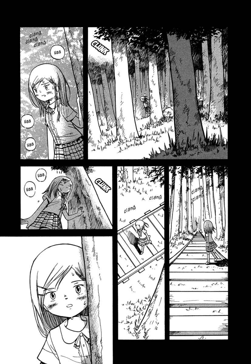 Page 11 Chapter 22 Futatsu no Spica