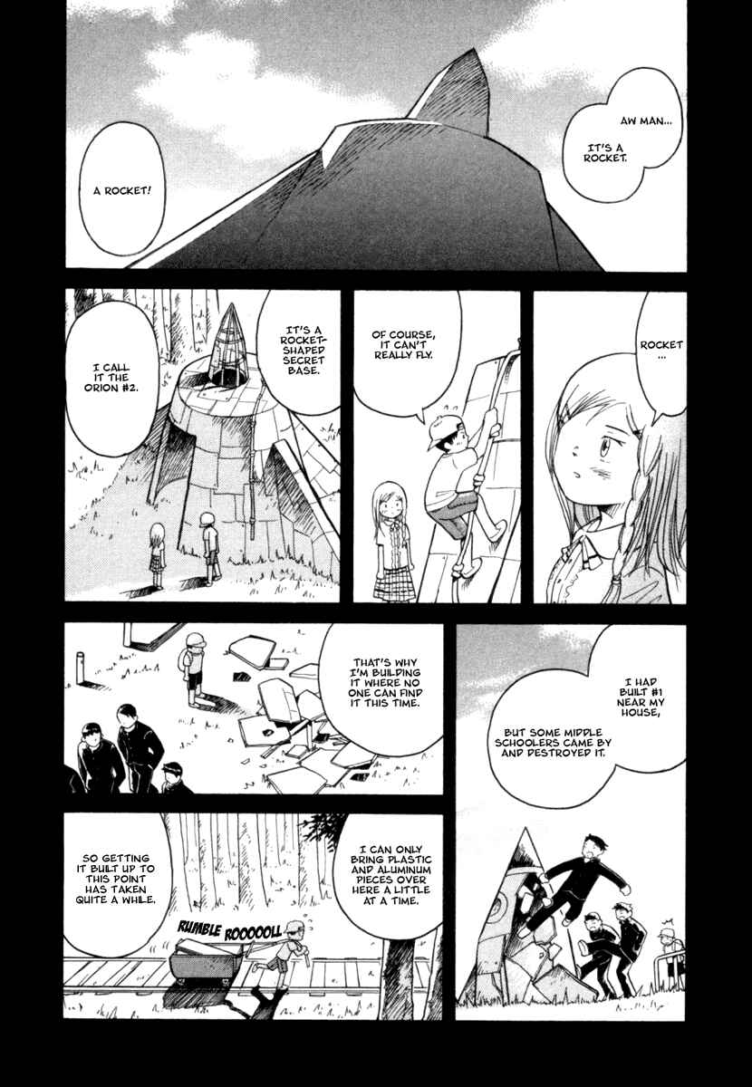 Page 15 Chapter 22 Futatsu no Spica