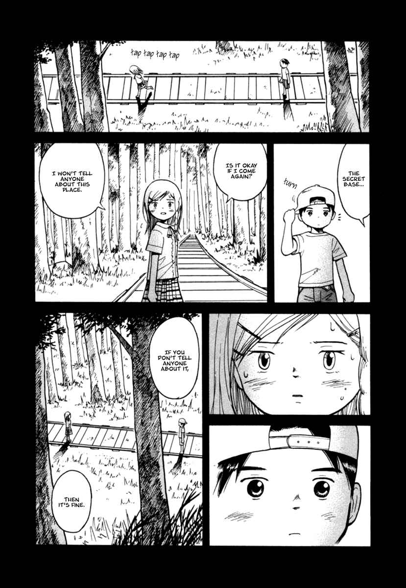 Page 17 Chapter 22 Futatsu no Spica