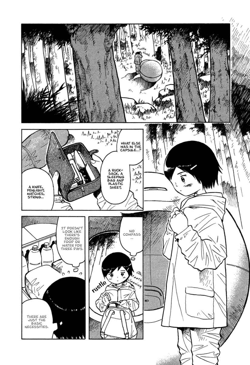 Page 2 Chapter 22 Futatsu no Spica