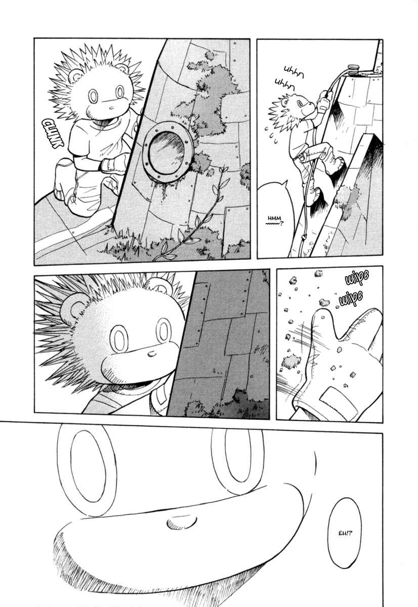 Page 20 Chapter 22 Futatsu no Spica