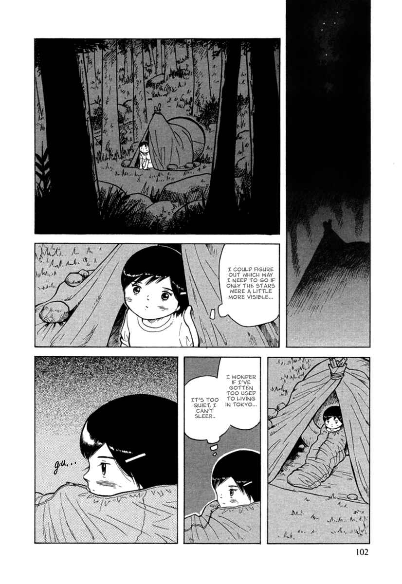 Page 4 Chapter 22 Futatsu no Spica